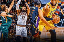 一号娱乐关于詹姆斯连续十场比赛得分超过比赛局势复杂，拜仁不断突破！气势如虹延续的信息