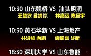 壹号娱乐官网赛地聚焦：国王杯加时末段热度飙升，本菲卡调整名单，球迷炸锅，临场指挥获称赞的简单介绍