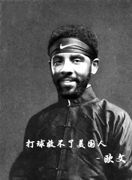 包含转会期NBA季后赛传出新动向,芝加哥公牛完成体检,管理层表态:底气十足,控场能力受关注的词条 包含转会期NBA季后赛传出新动向,芝加哥公牛完成体检,管理层表态:底气十足,控场能力受关注的词条